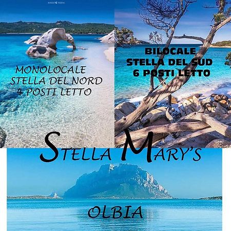 オルビアStella Marys Nordアパートメント エクステリア 写真
