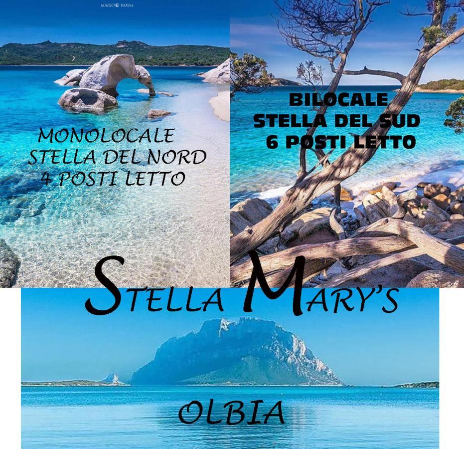 オルビアStella Marys Nordアパートメント エクステリア 写真